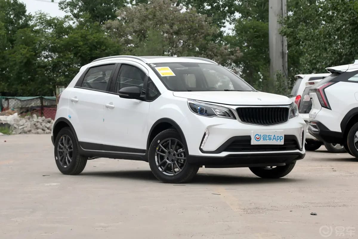 2024 Livan X3 Pro 1.5L Manual New Car