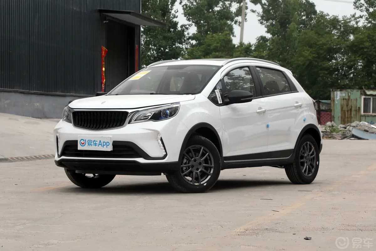 2024 Livan X3 Pro 1.5L Manual New Car gallery