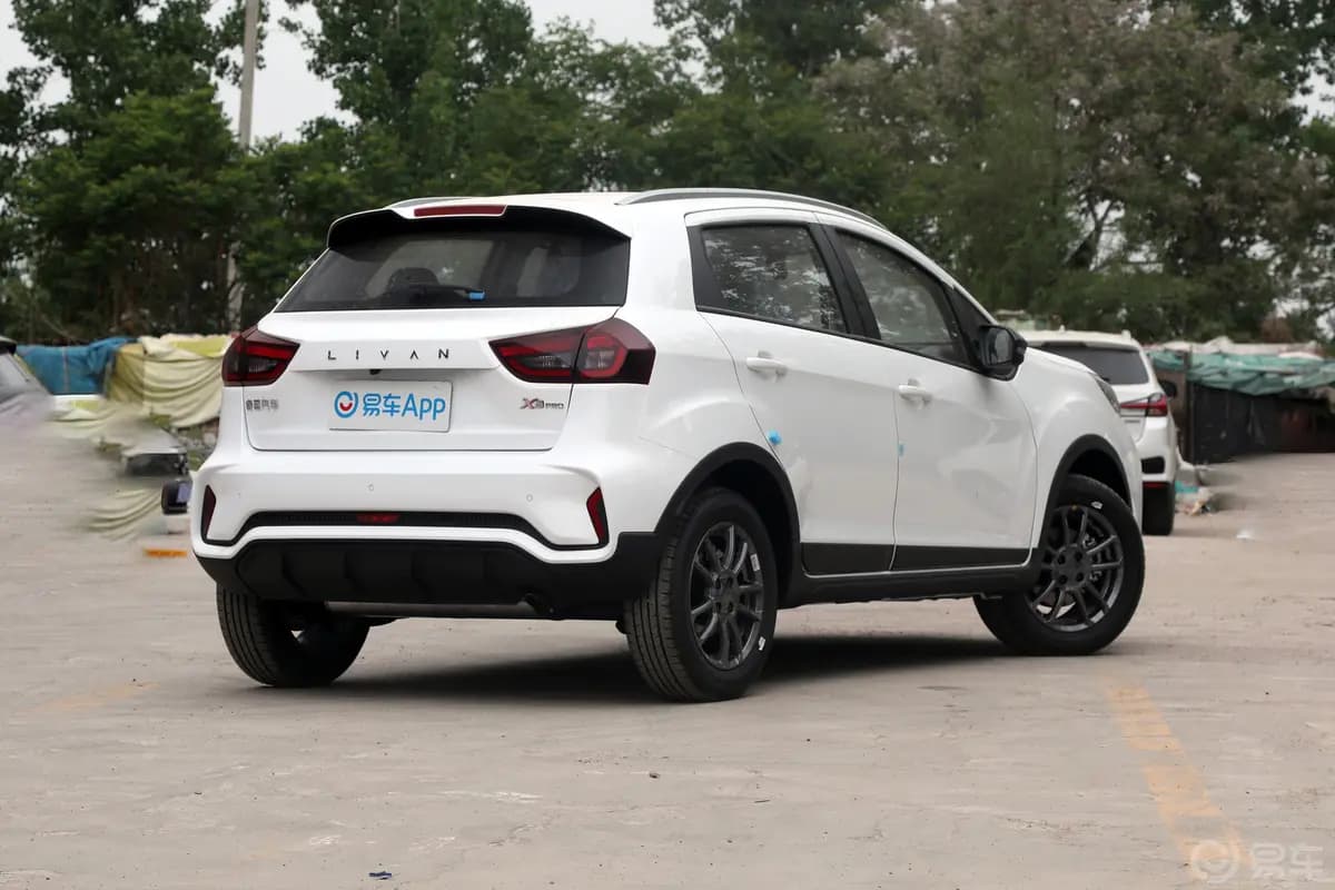 2024 Livan X3 Pro 1.5L Manual New Car gallery