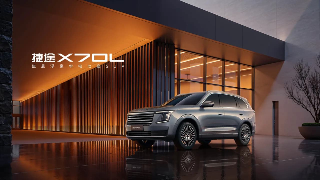 2026 Jetour X70L 2.0TD 8AT Family SUV New Car