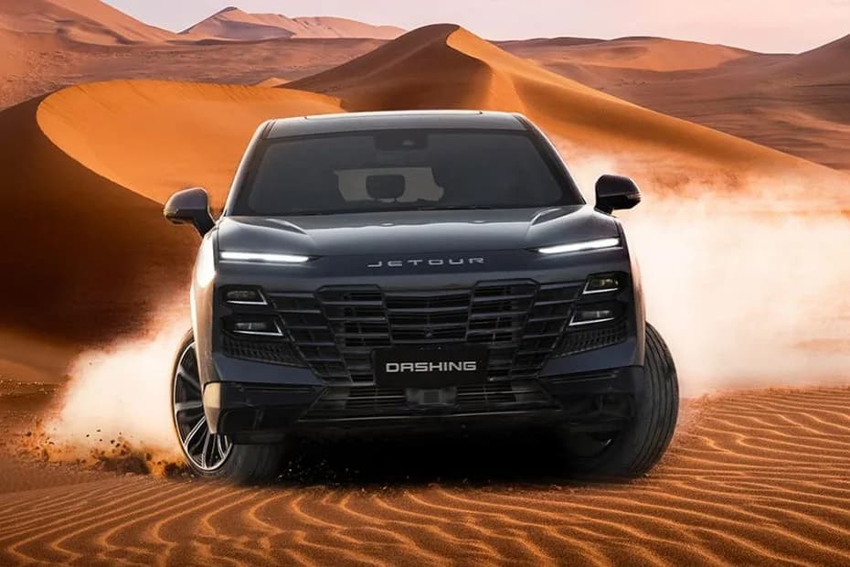 2026 Jetour Dashing / Dasheng 1.5T Gasoline SUV New Car