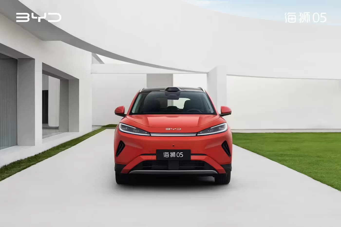 2026 BYD Sealion 05 EV 520 Smart Drive SUV New Car gallery