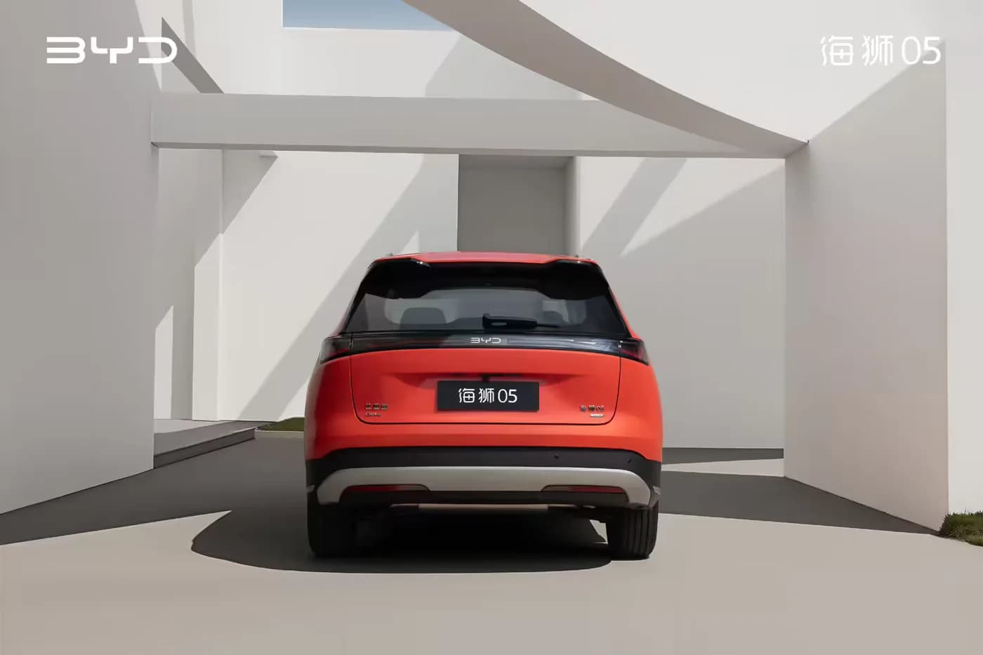 2026 BYD Sealion 05 EV 520 Smart Drive SUV New Car gallery