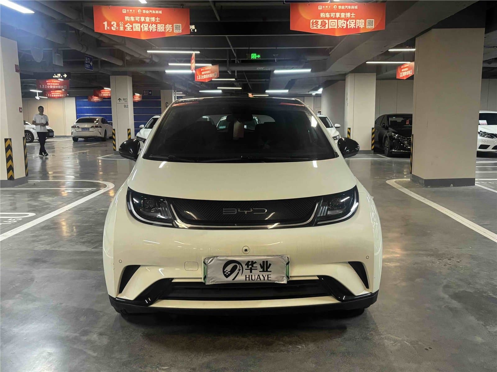 2023 BYD Dolphin 420km Used Car gallery