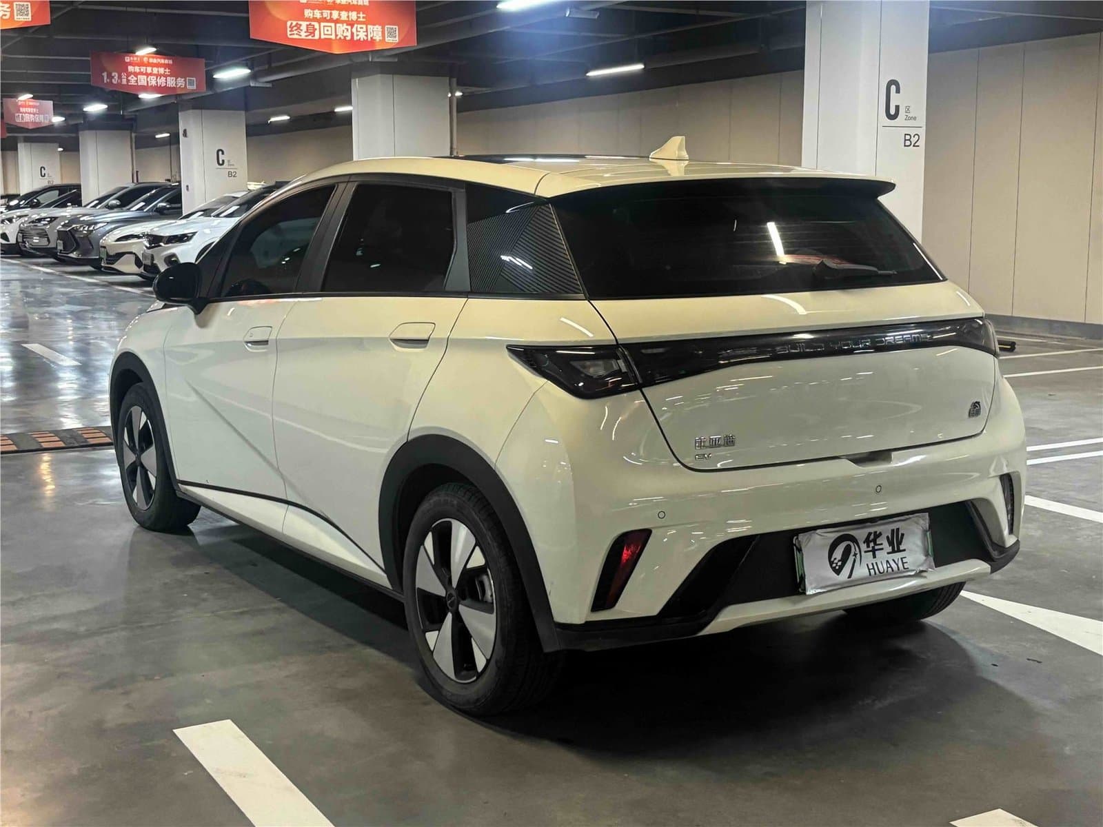 2023 BYD Dolphin 420km Used Car gallery
