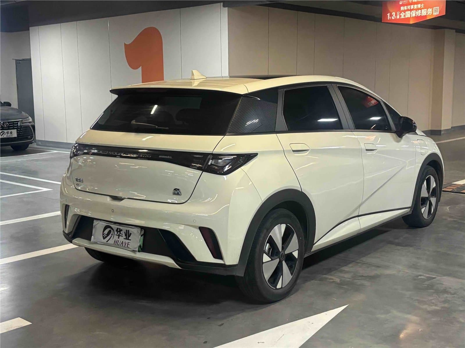 2023 BYD Dolphin 420km Used Car gallery