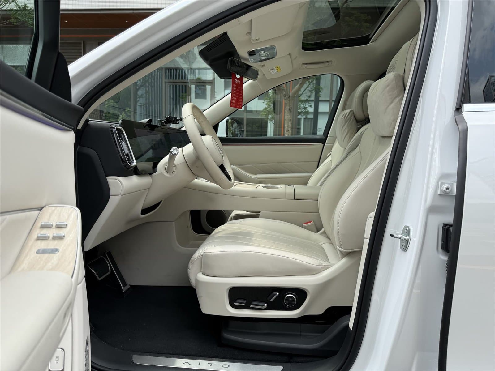 2025 Harmony Intelligent Mobility Alliance AITO M8 Max+ 53.4kWh 5 Used Car gallery