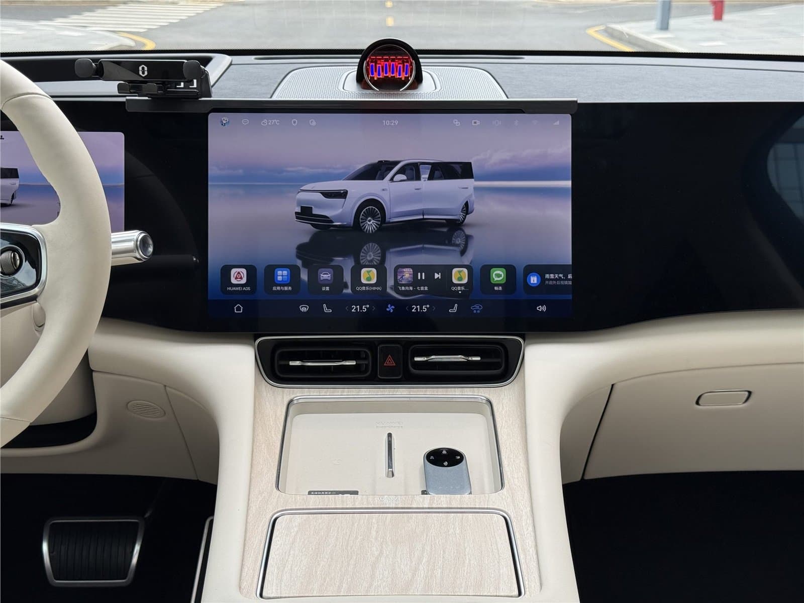 2025 Harmony Intelligent Mobility Alliance AITO M8 Max+ 53.4kWh 5 Used Car gallery