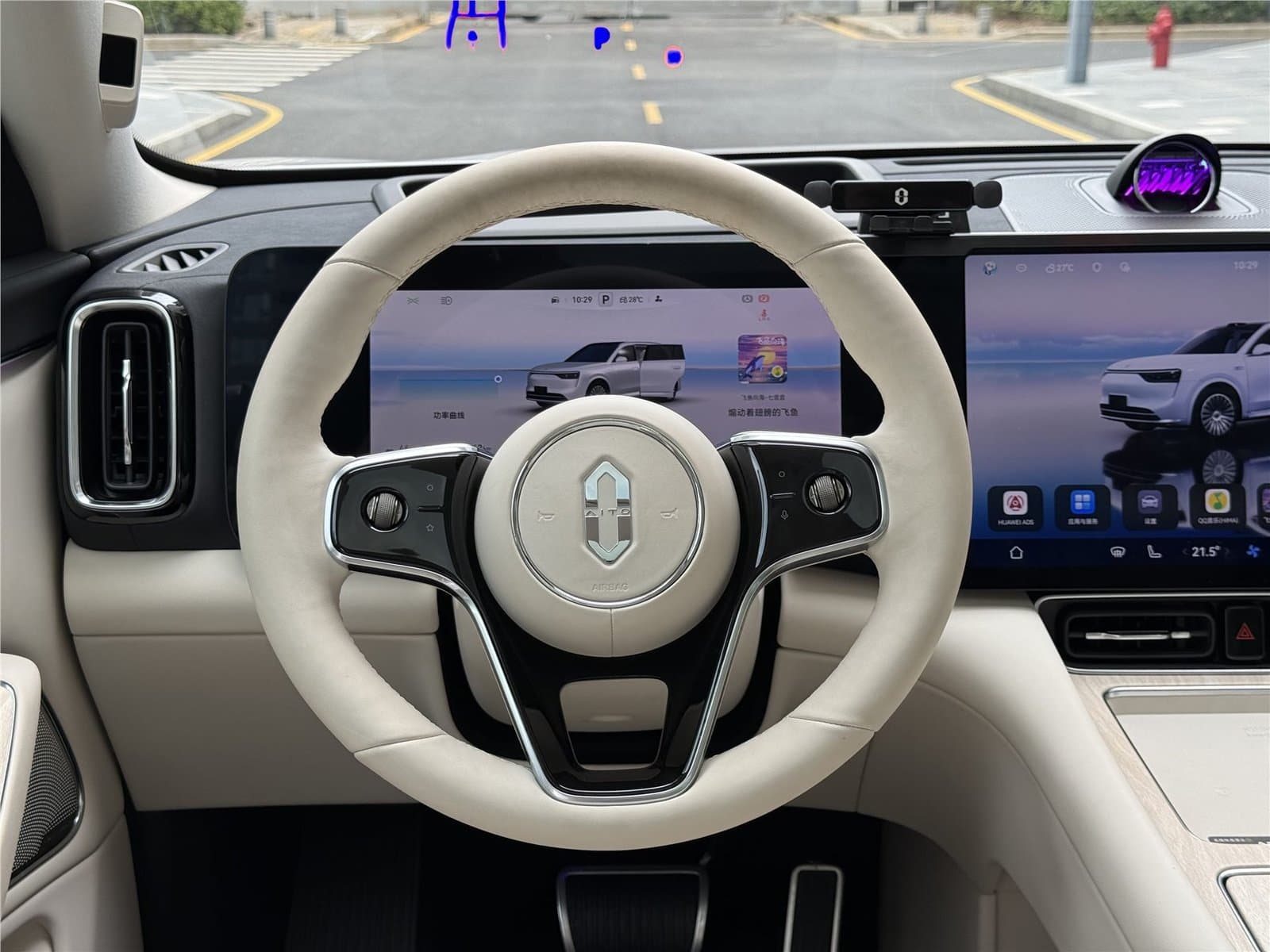 2025 Harmony Intelligent Mobility Alliance AITO M8 Max+ 53.4kWh 5 Used Car gallery