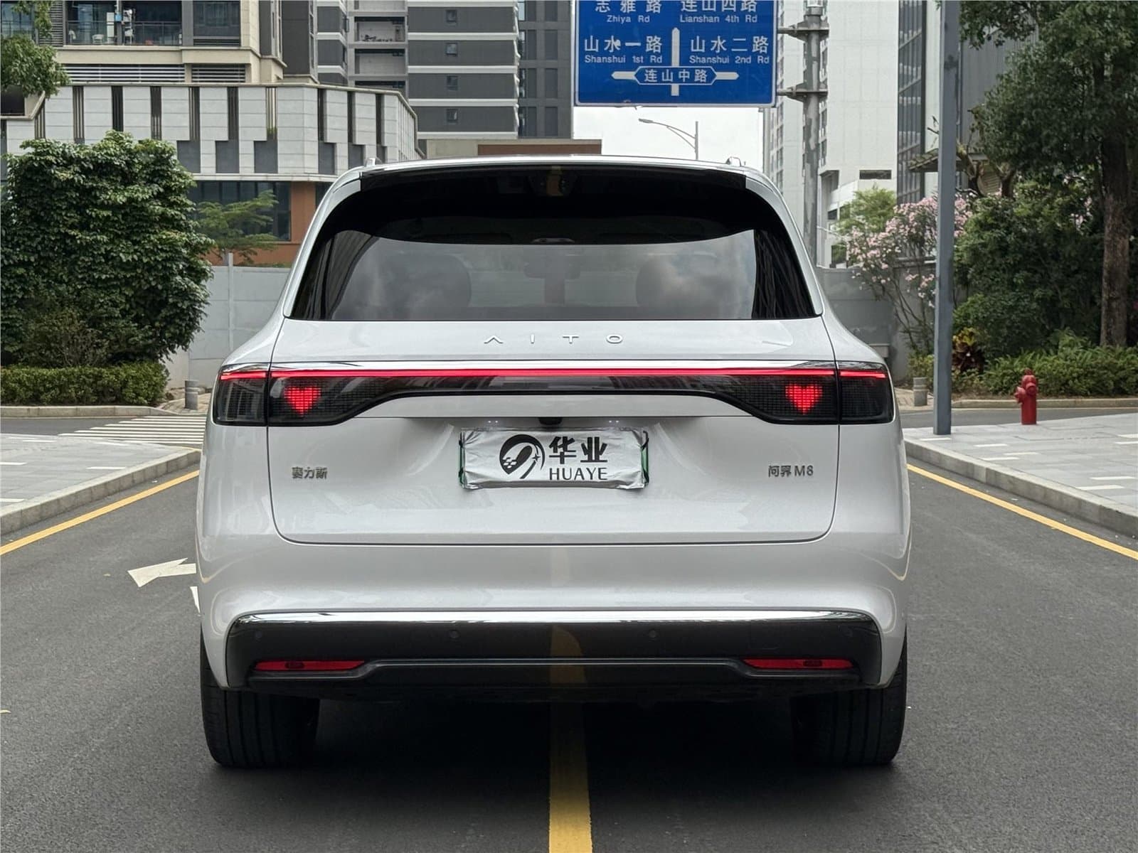 2025 Harmony Intelligent Mobility Alliance AITO M8 Max+ 53.4kWh 5 Used Car gallery