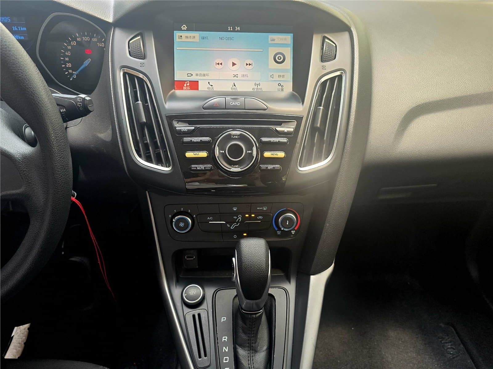 2018 Ford Focus 1.6L Automatic Used Car gallery