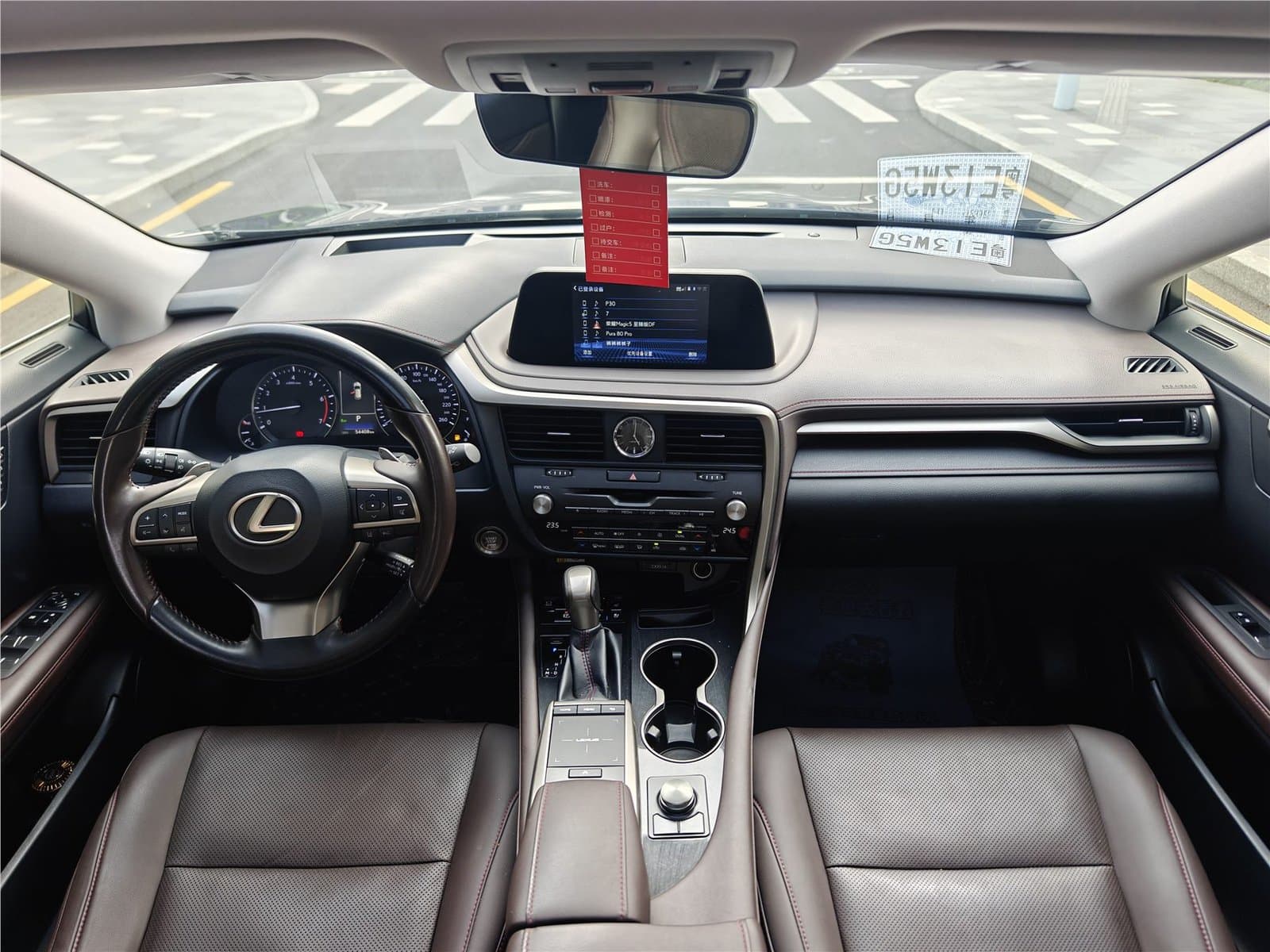 2020 Lexus RX Facelift 300 4WD Used Car gallery
