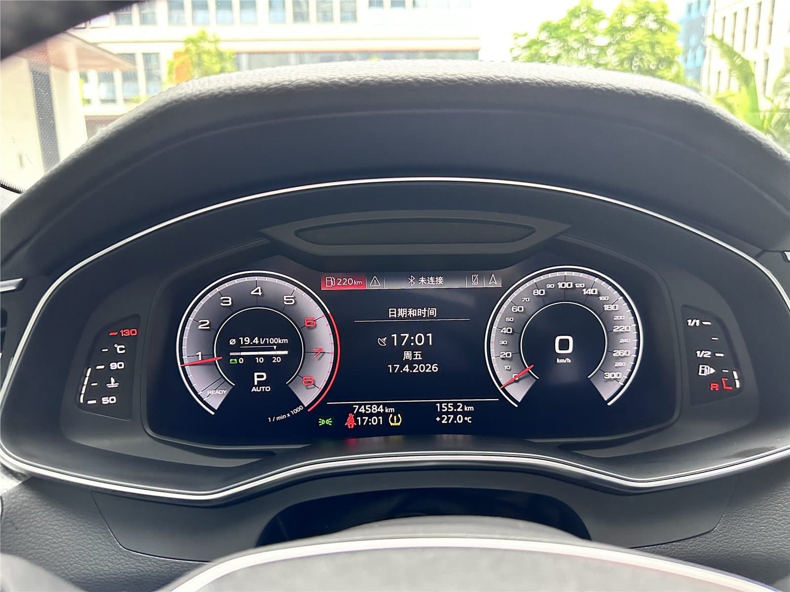 2019 Audi A6L 40TFSI Used Car gallery