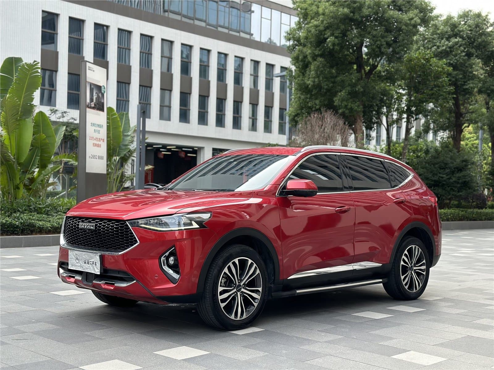 2019 Haval F7 2.0T 4WD i China VI Used Car