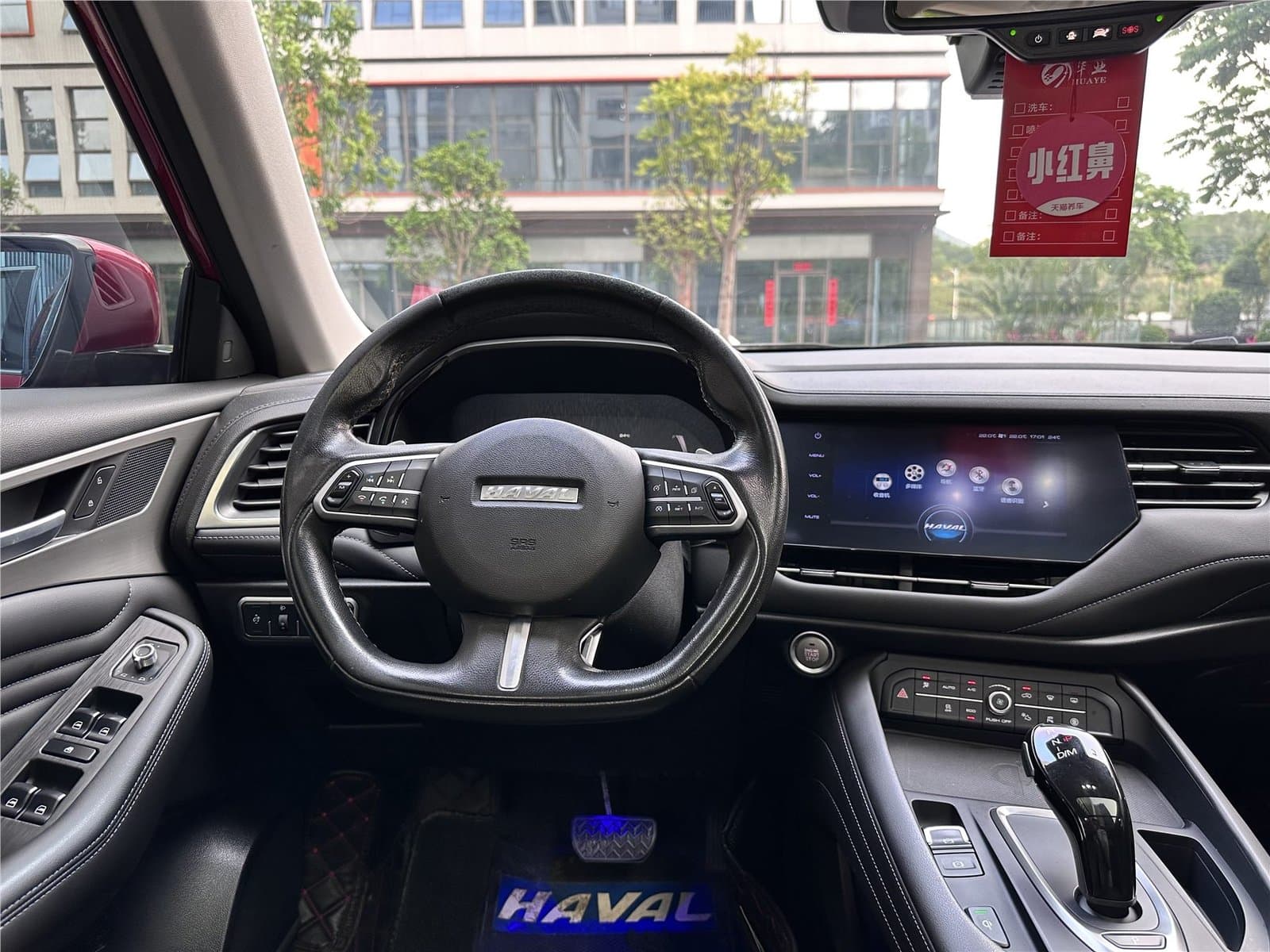 2019 Haval F7 2.0T 4WD i China VI Used Car gallery