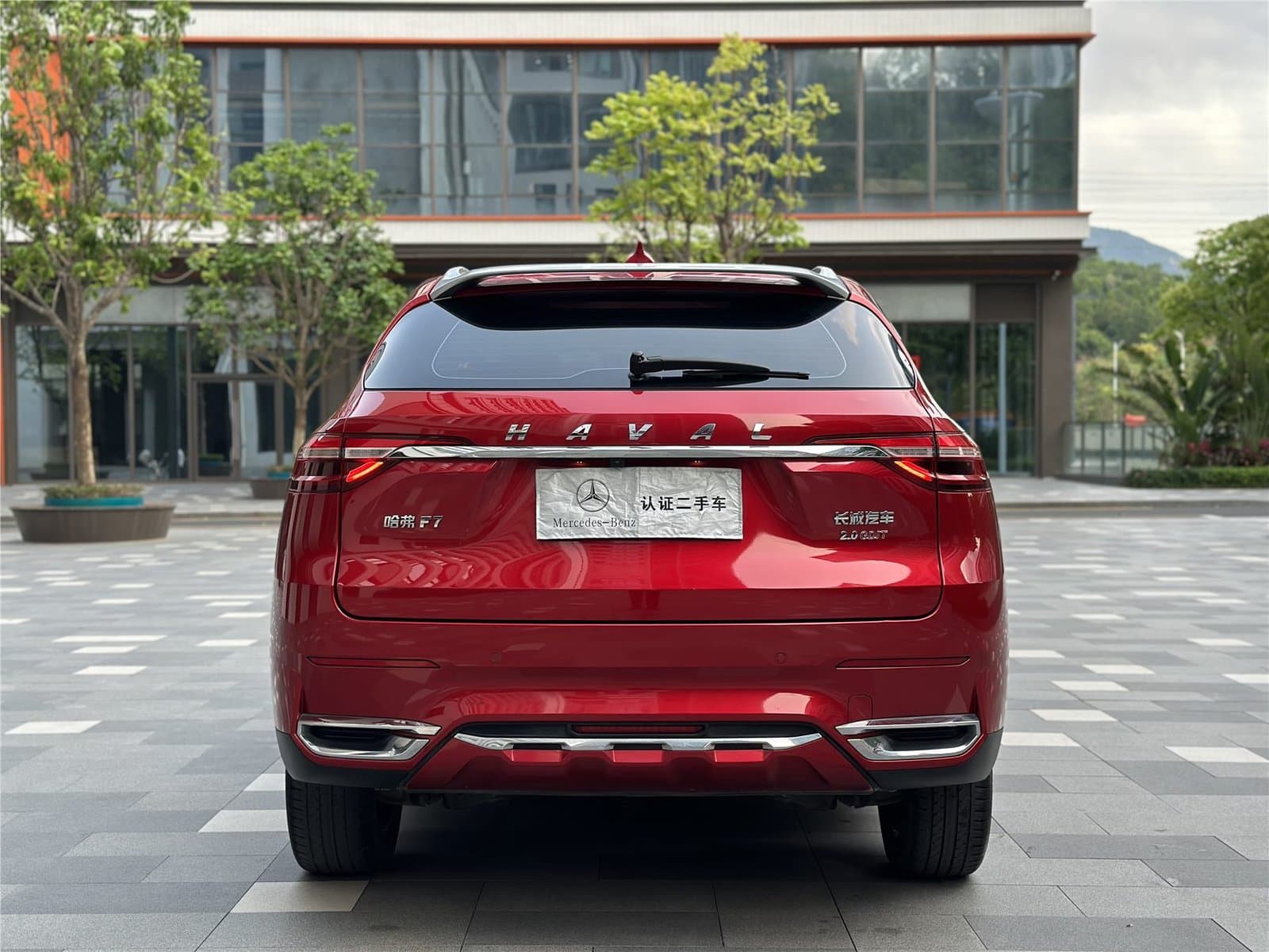 2019 Haval F7 2.0T 4WD i China VI Used Car gallery