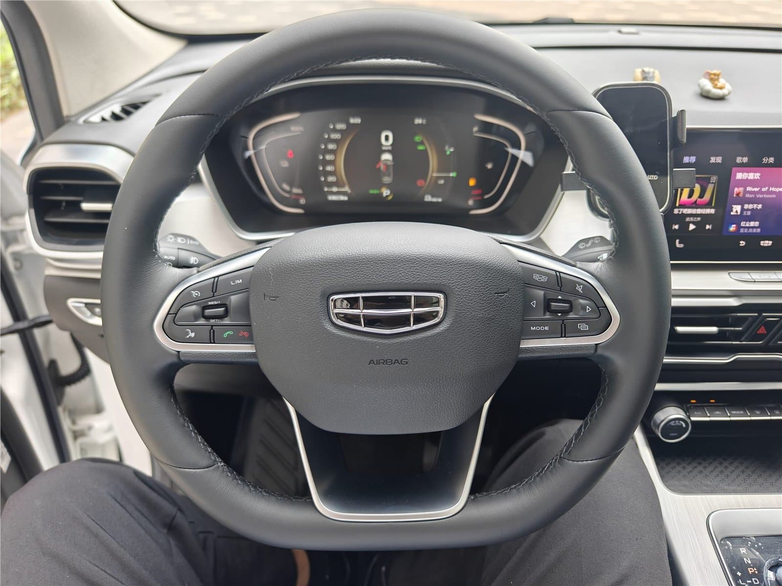 2020 Geely Coolray PHEV 1.5T ePro Super Used Car gallery
