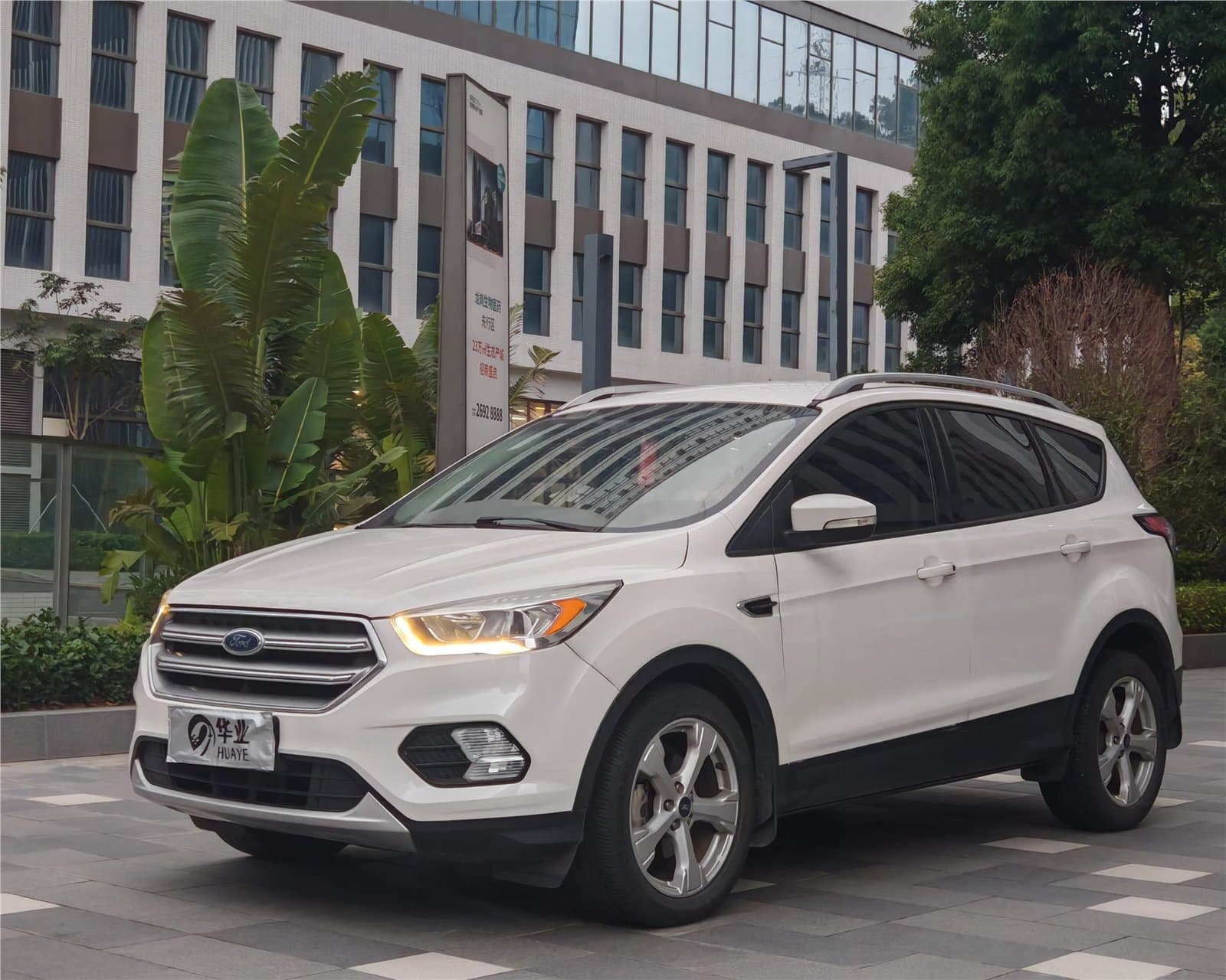 2017 Ford Kuga EcoBoost 180 2WD Used Car