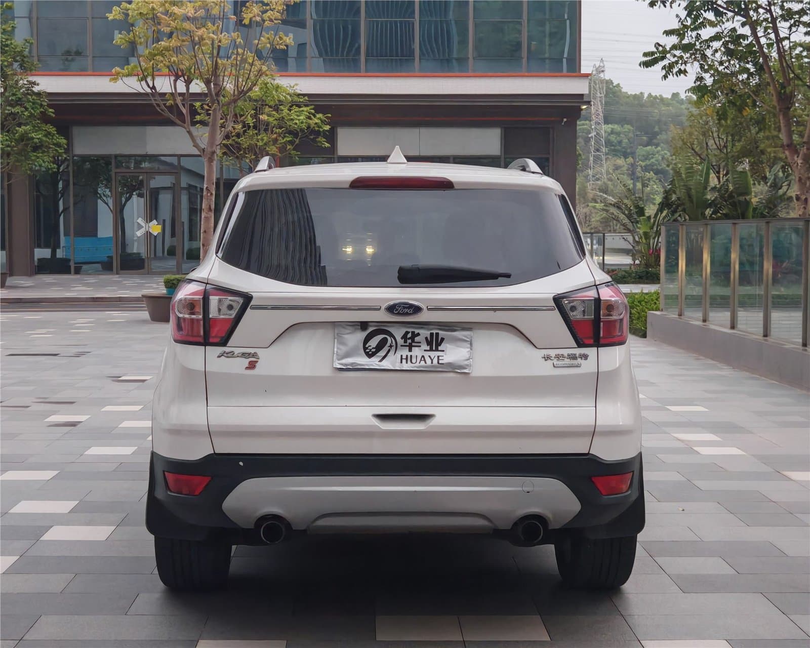 2017 Ford Kuga EcoBoost 180 2WD Used Car gallery