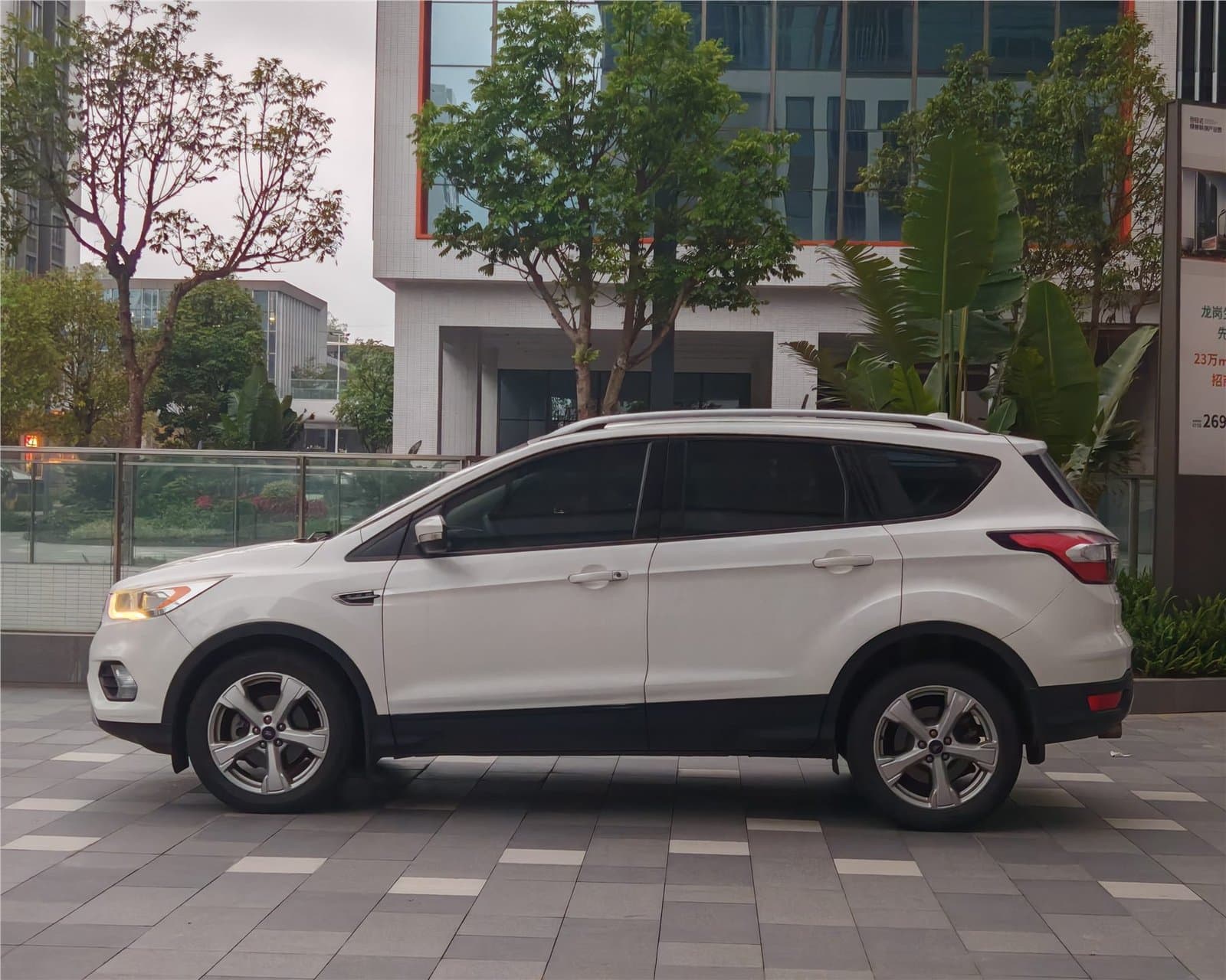 2017 Ford Kuga EcoBoost 180 2WD Used Car gallery