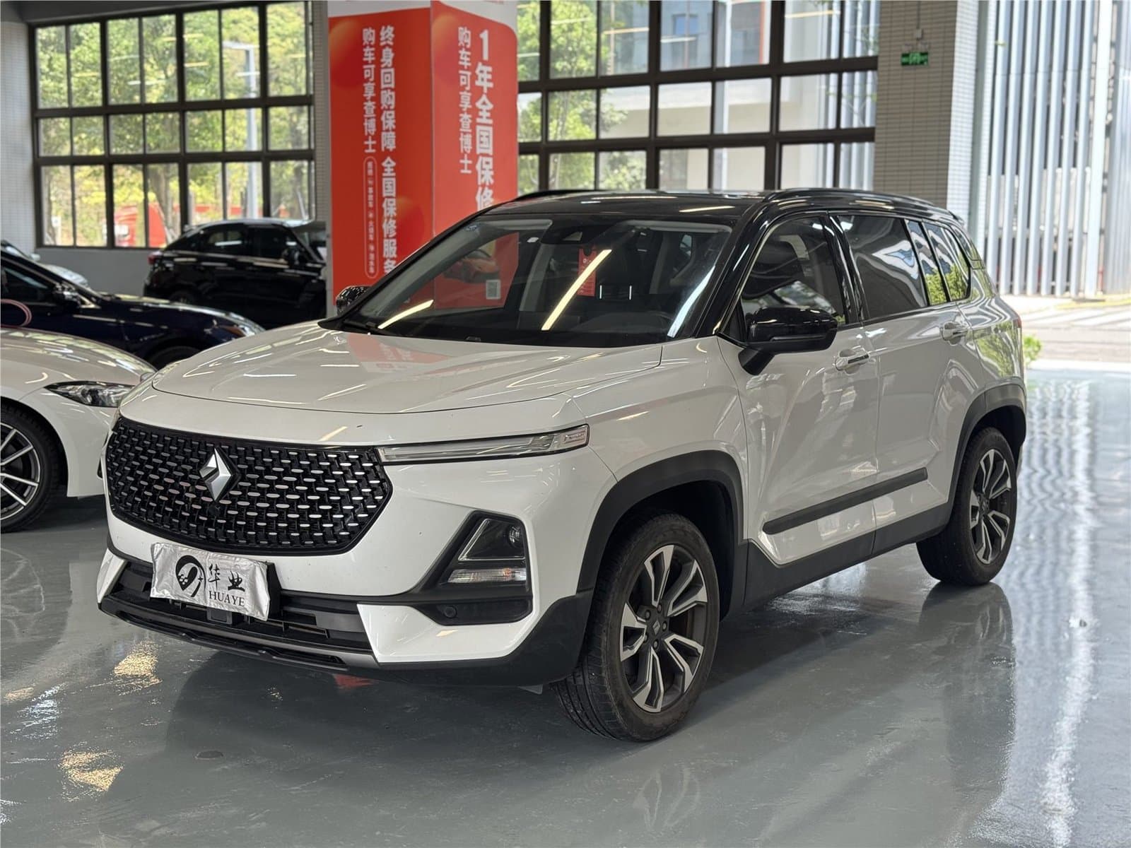 2019 Baojun RS-5 1.5T CVT Premium Edition China VI Used Car