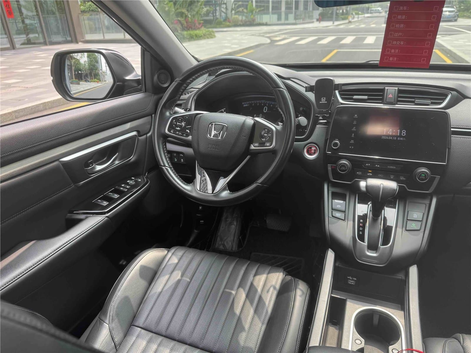 2020 Honda Breeze 240TURBO CVT2WD Premium Edition Used Car gallery