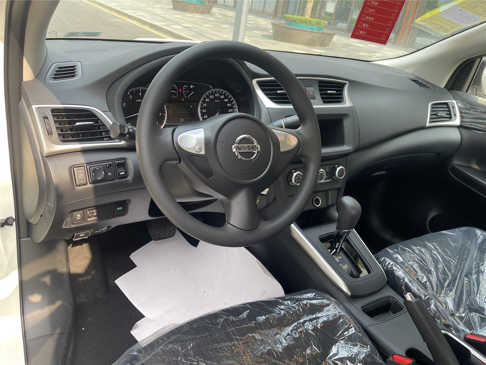 2024 Nissan Sylphy 1.6XE CVT Comfort Edition Used Car gallery