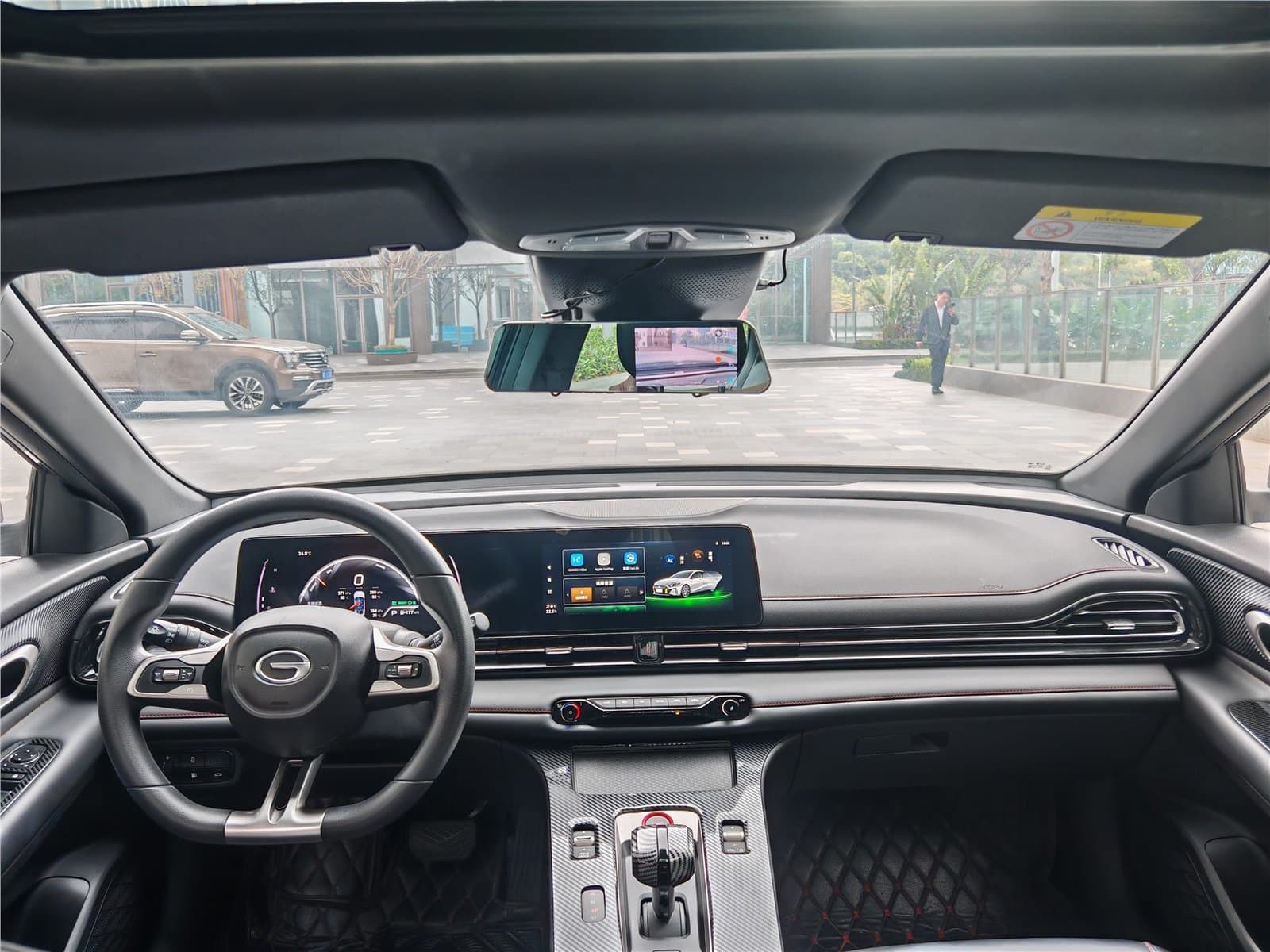 2023 GAC Trumpchi Empow H Used Car gallery