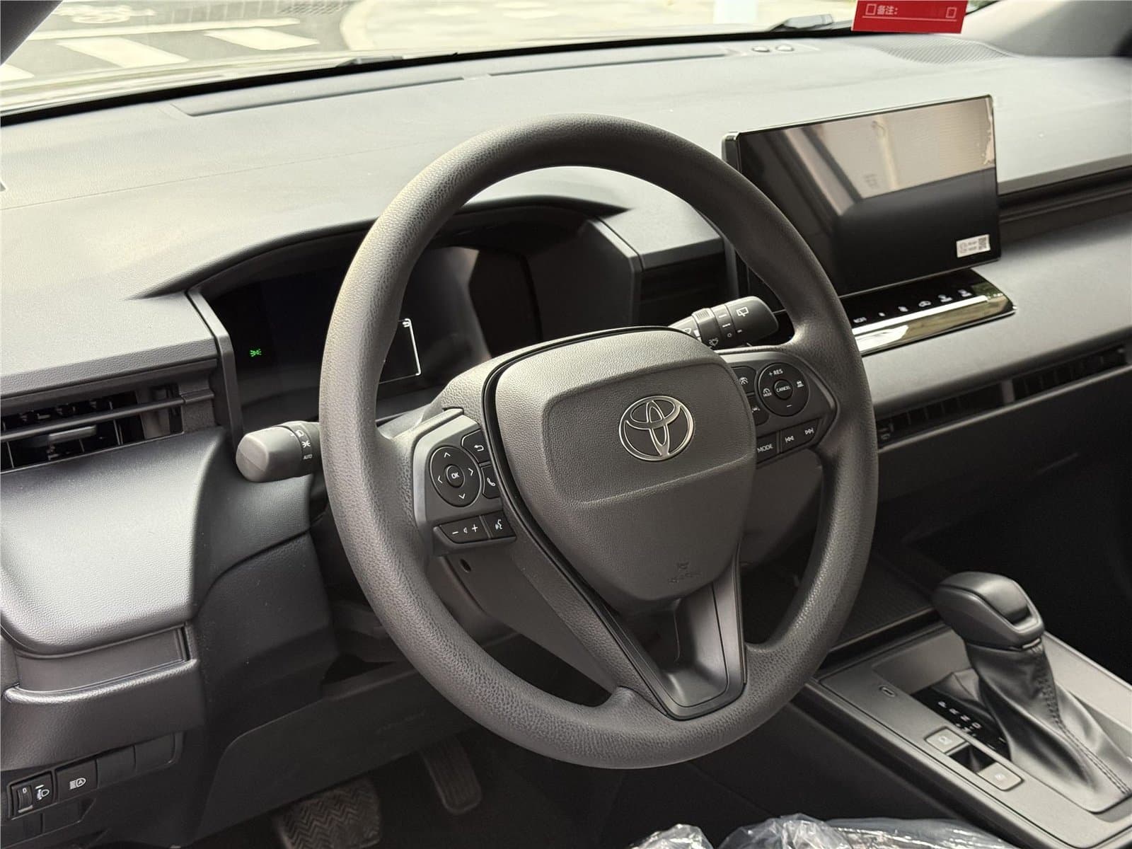 2026 Toyota Corolla Cross 2.0L Used Car gallery