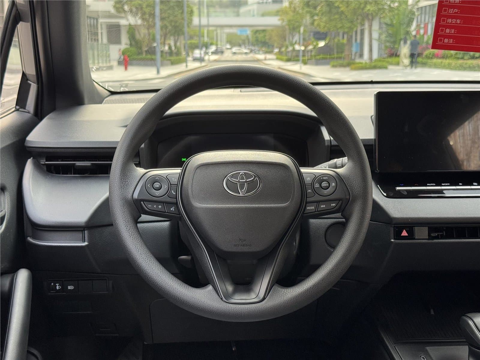 2026 Toyota Corolla Cross 2.0L Used Car gallery