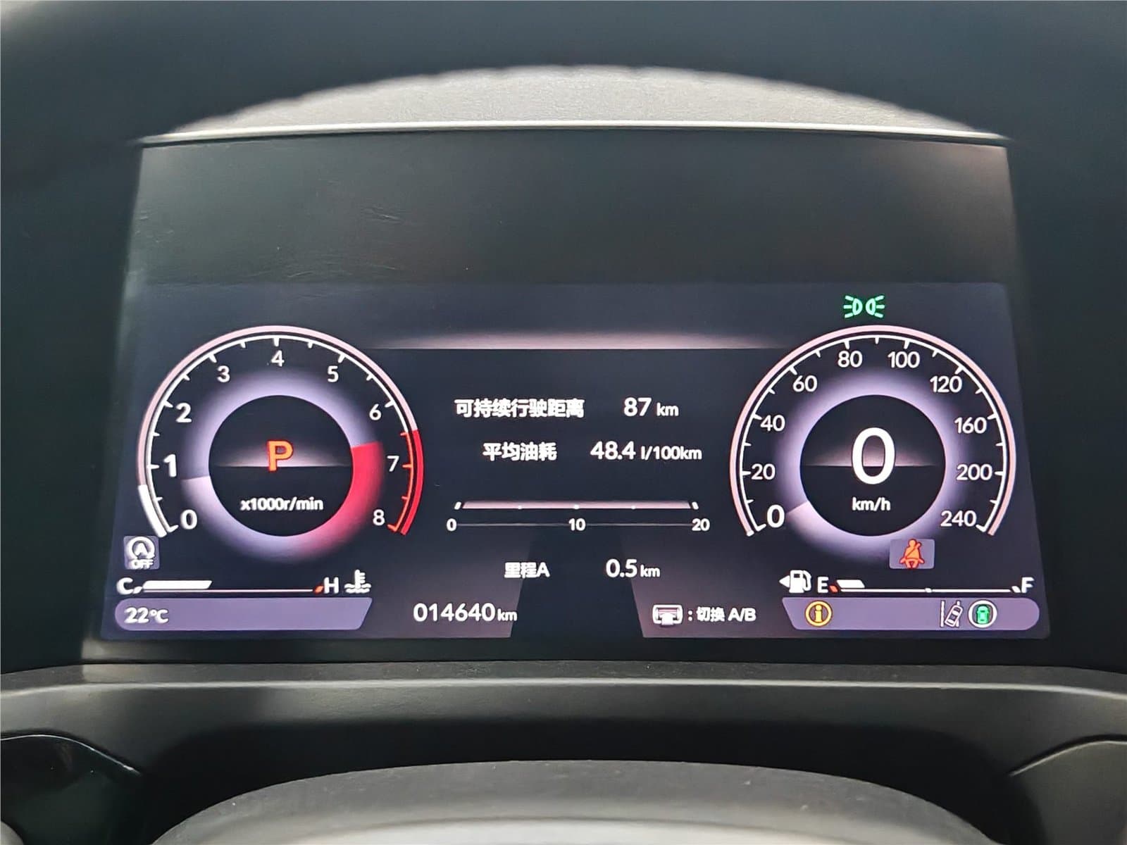 2024 Honda Inspire 260TURBO Elite Edition Used Car gallery