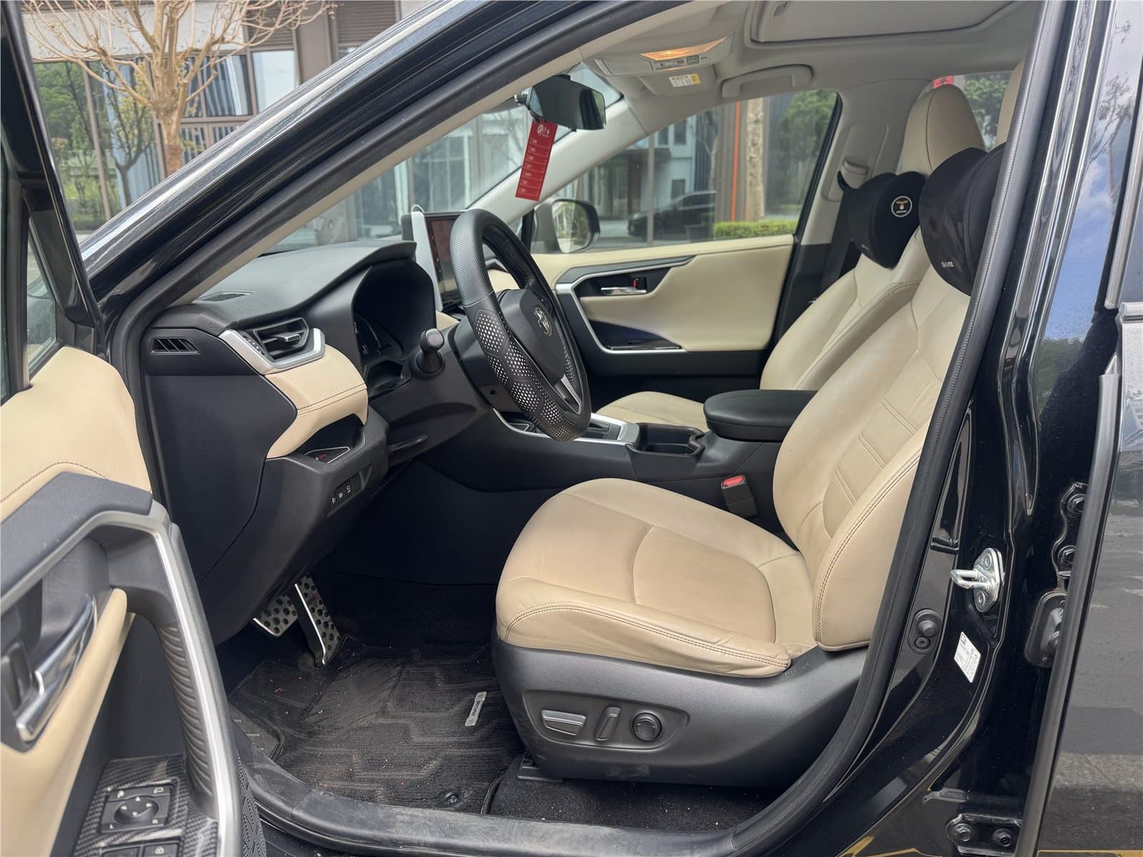2020 Toyota RAV4 2.0L CVT2WD PLUS Used Car gallery