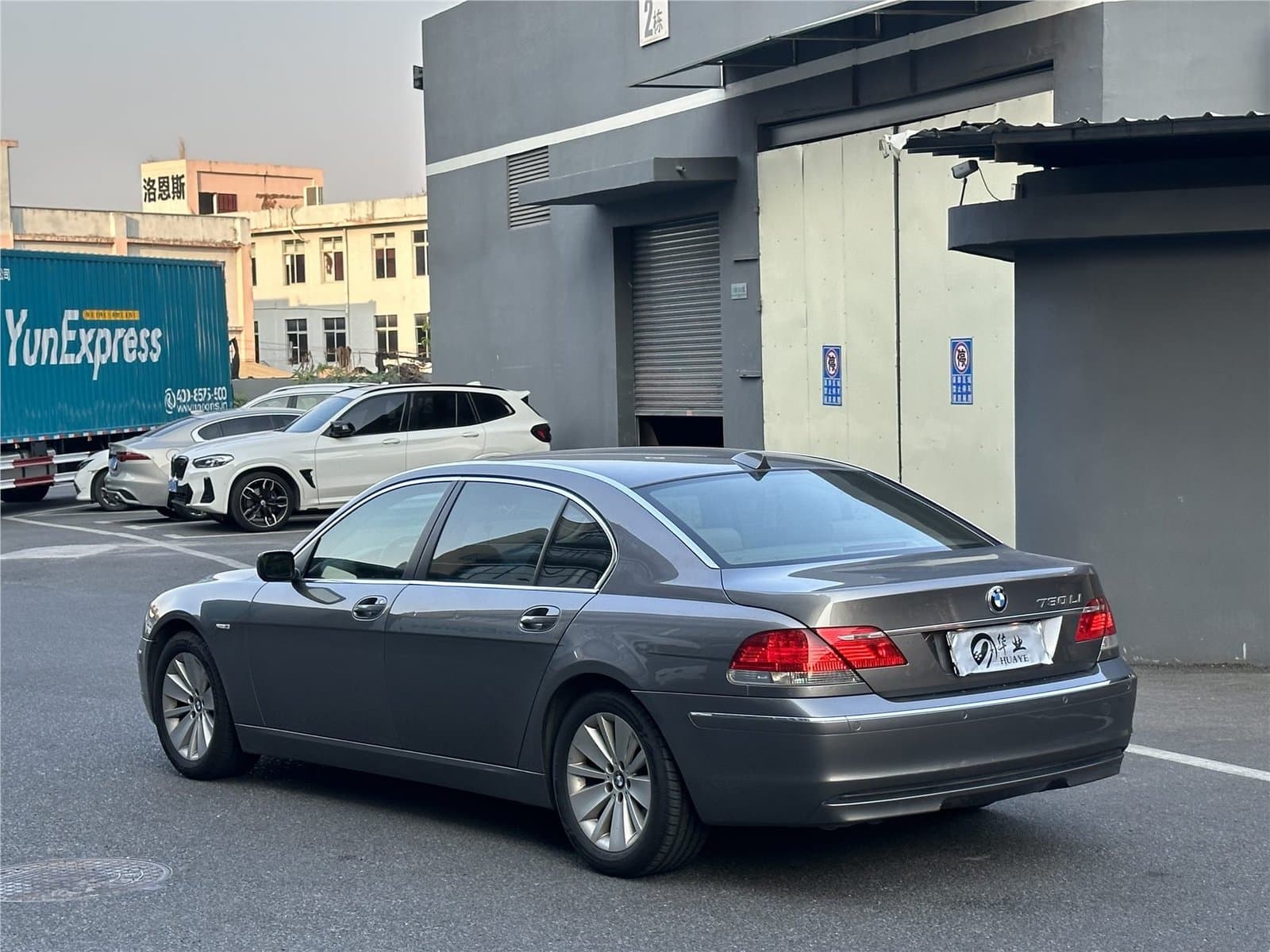 2007 BMW 7 Series 730Li Used Car gallery