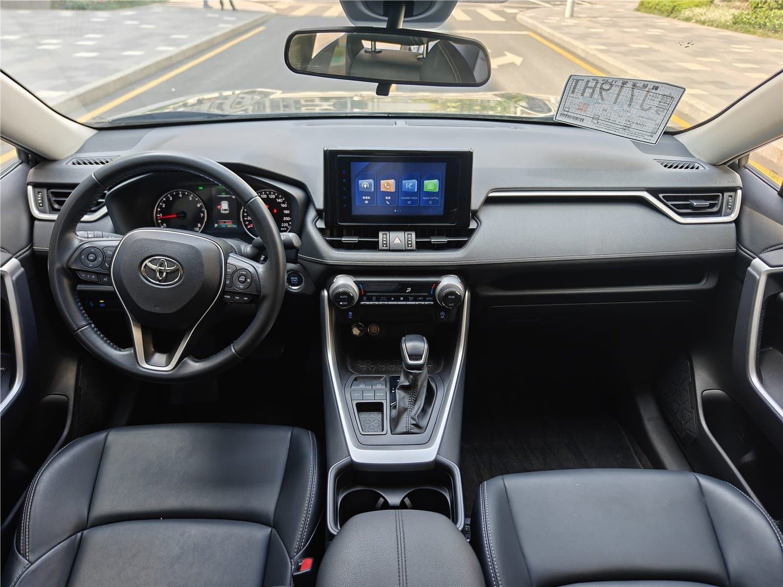2022 Toyota Wildlander 2.0L CVT2WD Used Car gallery