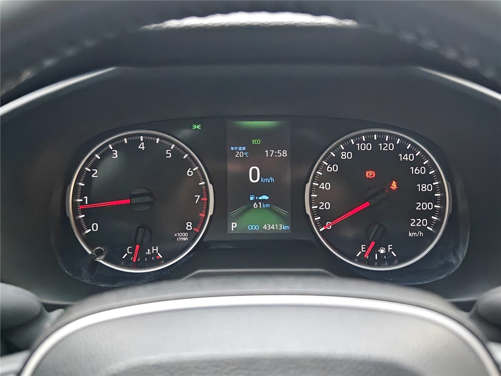 2022 Toyota Wildlander 2.0L CVT2WD Used Car gallery