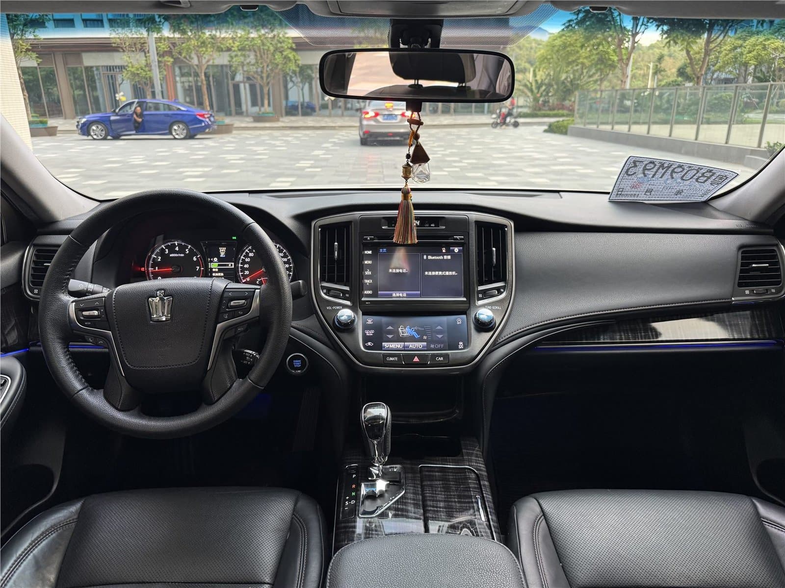 2015 Toyota Crown 2.0T Used Car gallery