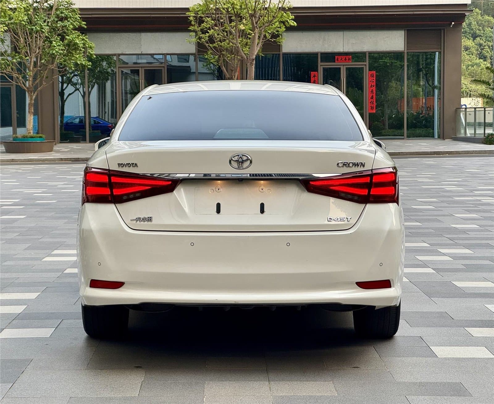 2015 Toyota Crown 2.0T Used Car gallery