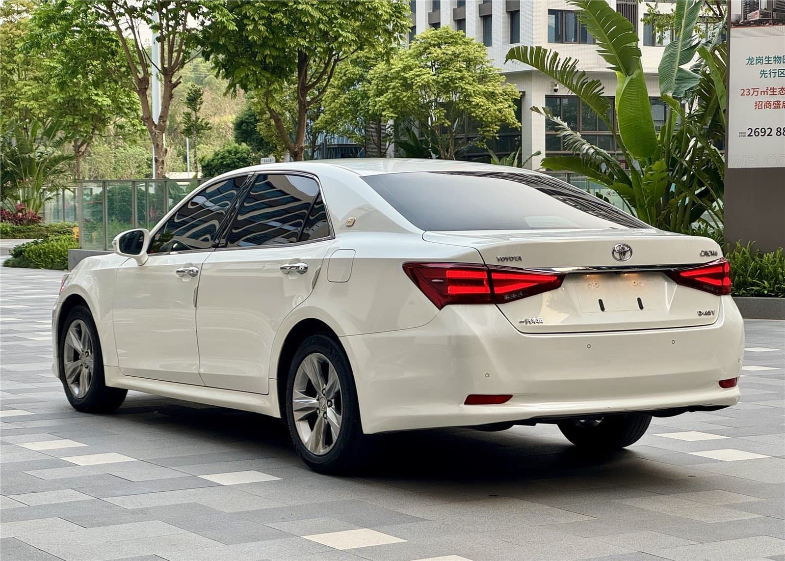 2015 Toyota Crown 2.0T Used Car gallery