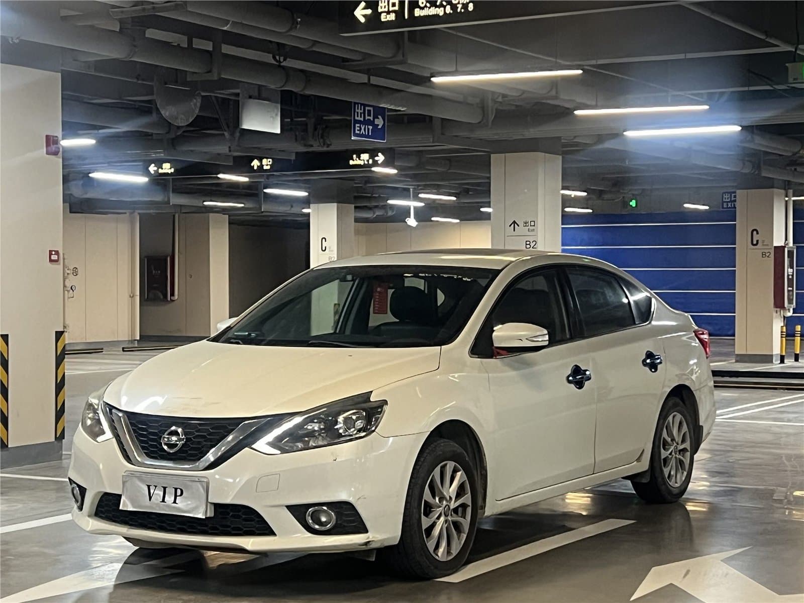 2018 Nissan Sylphy 1.6XV CVT Used Car