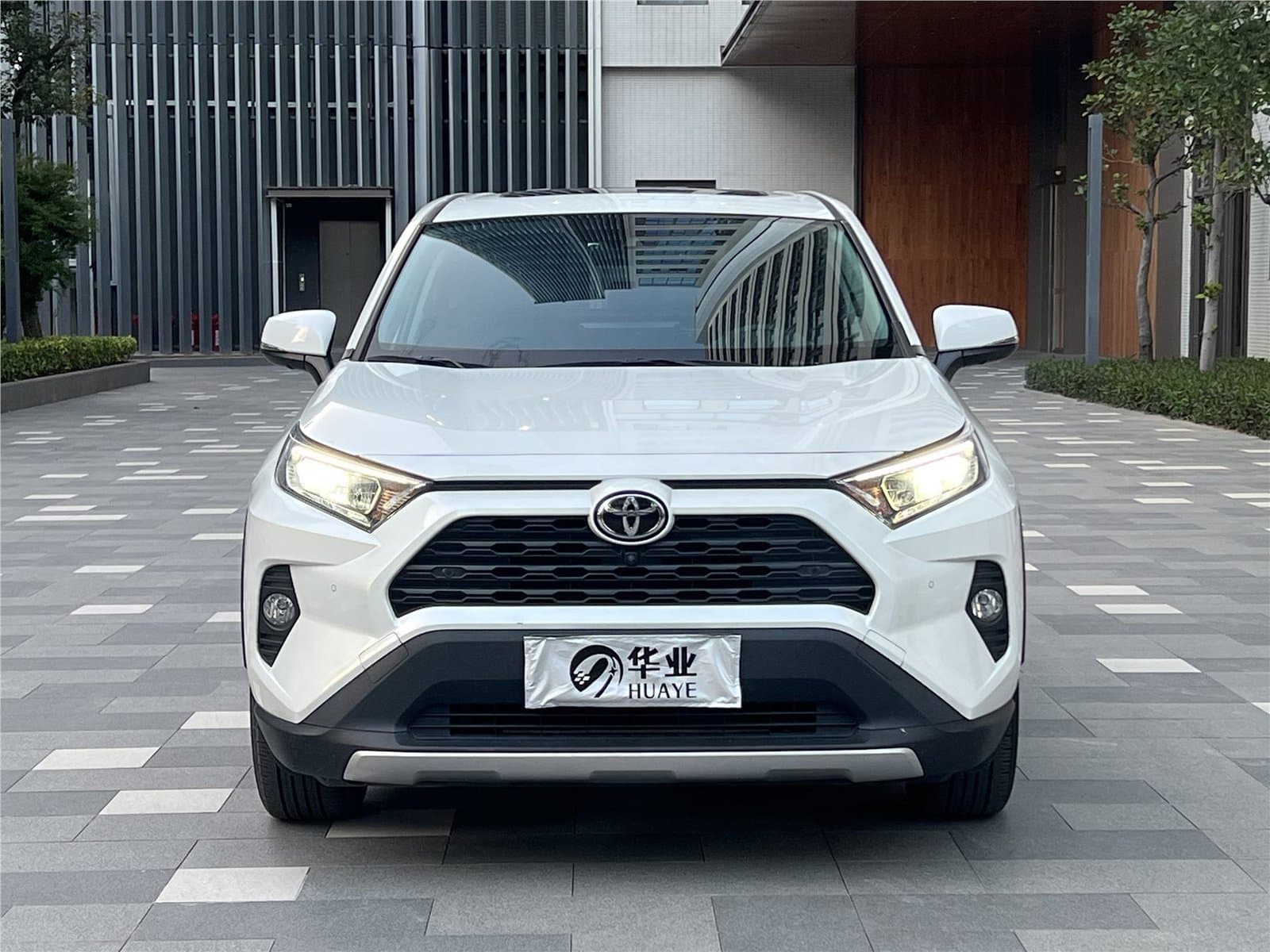 2022 Toyota RAV4 2.0L CVT2WD Plus Used Car gallery