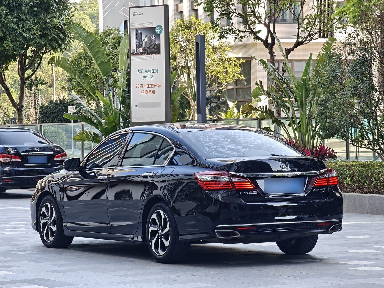 2016 Honda Accord 2.4L Used Car gallery