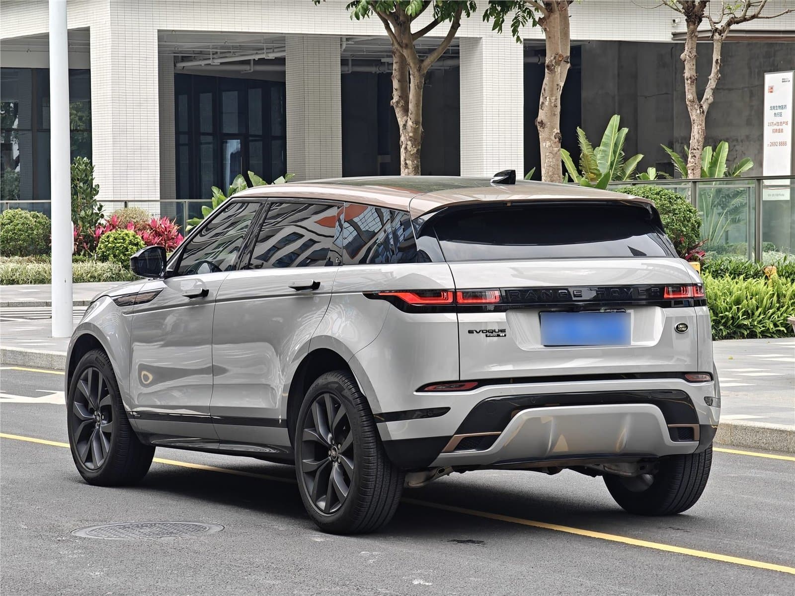 2023 Land Rover Range Rover Evoque L 249PS Used Car gallery