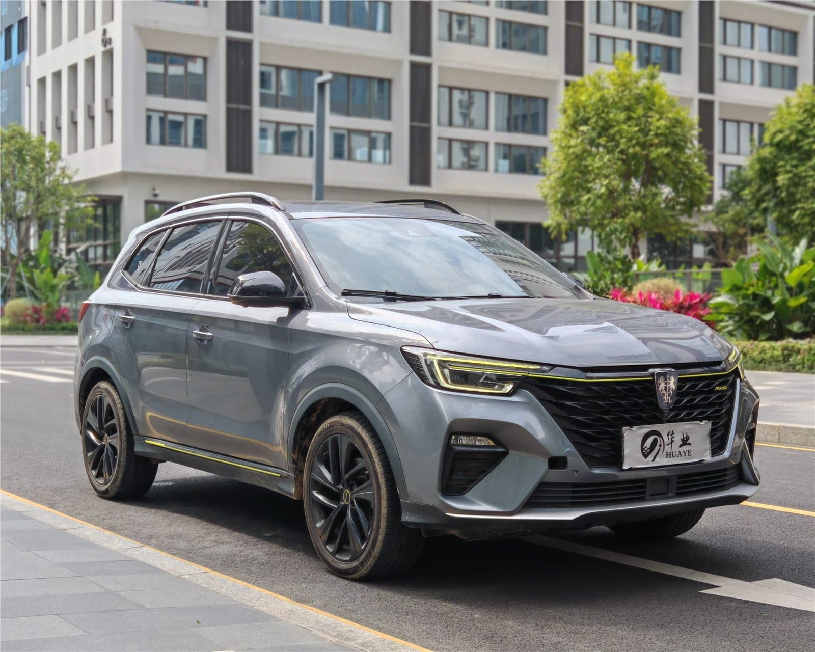 2020 Roewe RX5 PLUS 300TGI Automatic Ali Used Car gallery