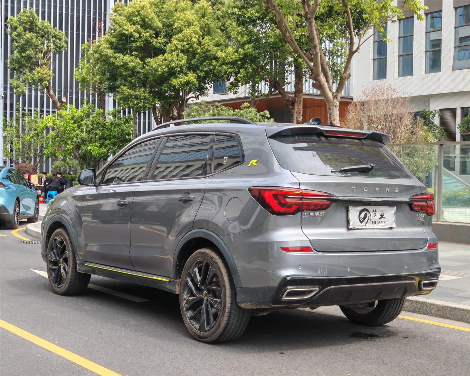 2020 Roewe RX5 PLUS 300TGI Automatic Ali Used Car gallery