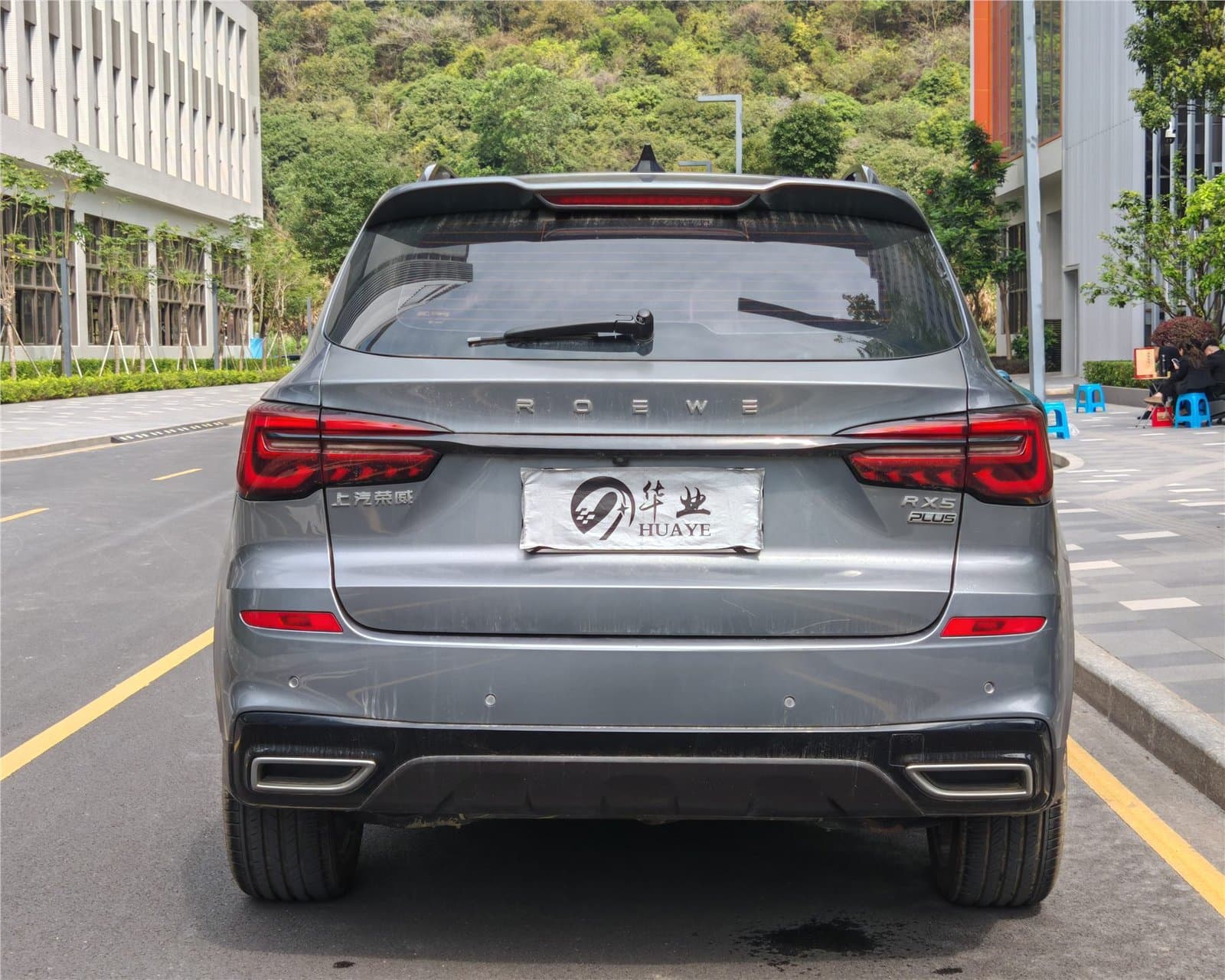 2020 Roewe RX5 PLUS 300TGI Automatic Ali Used Car gallery