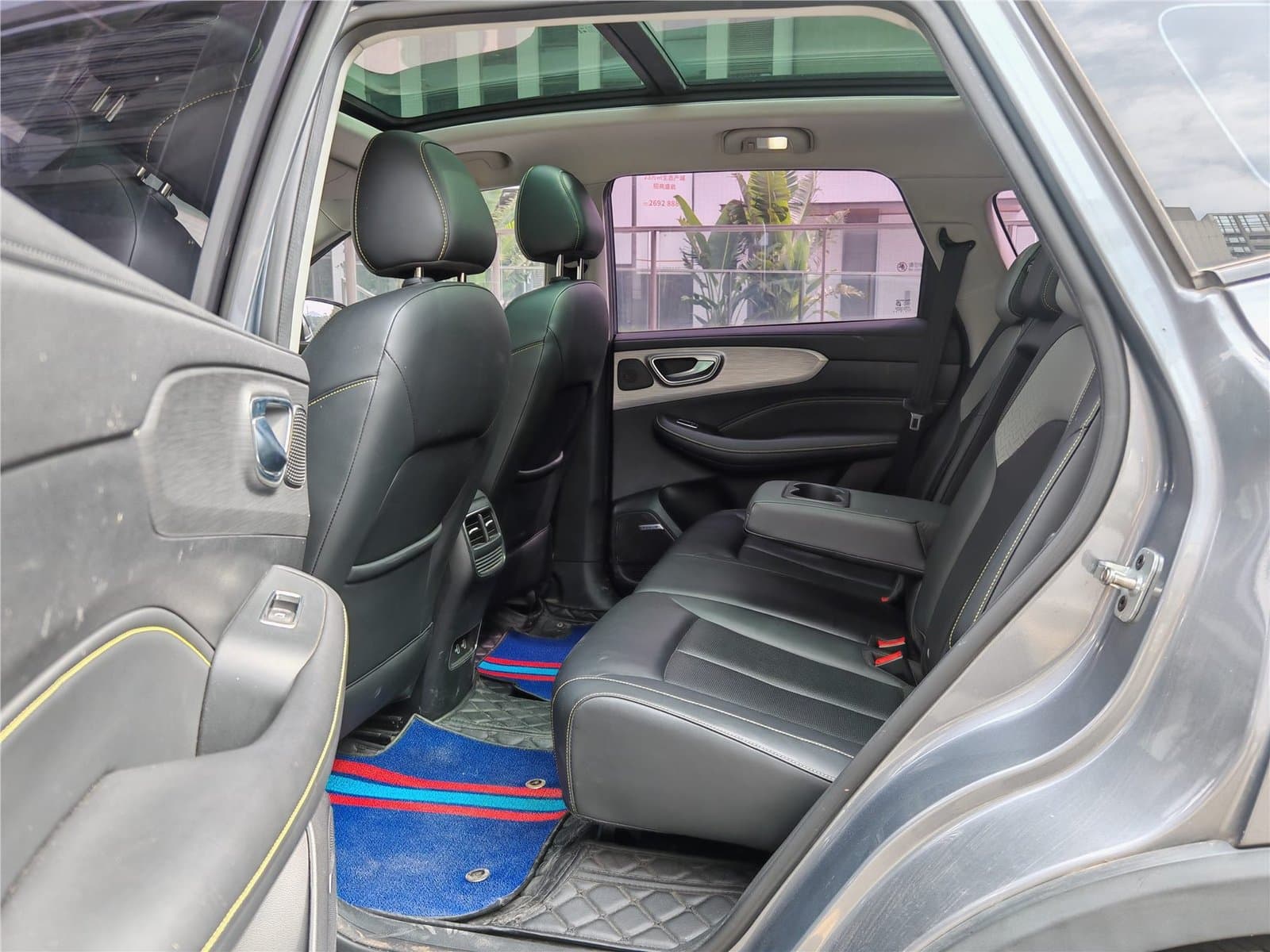 2020 Roewe RX5 PLUS 300TGI Automatic Ali Used Car gallery