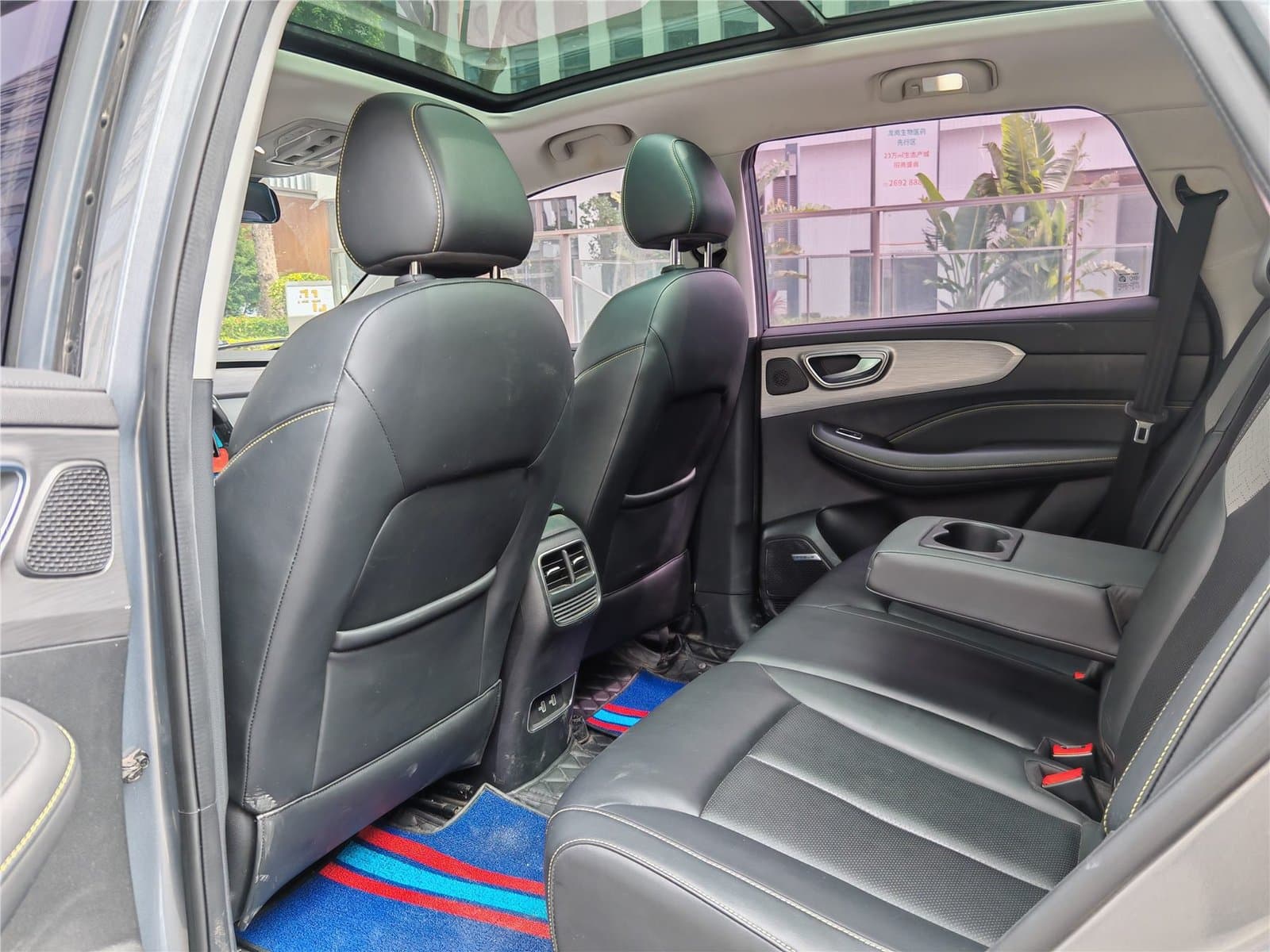 2020 Roewe RX5 PLUS 300TGI Automatic Ali Used Car gallery