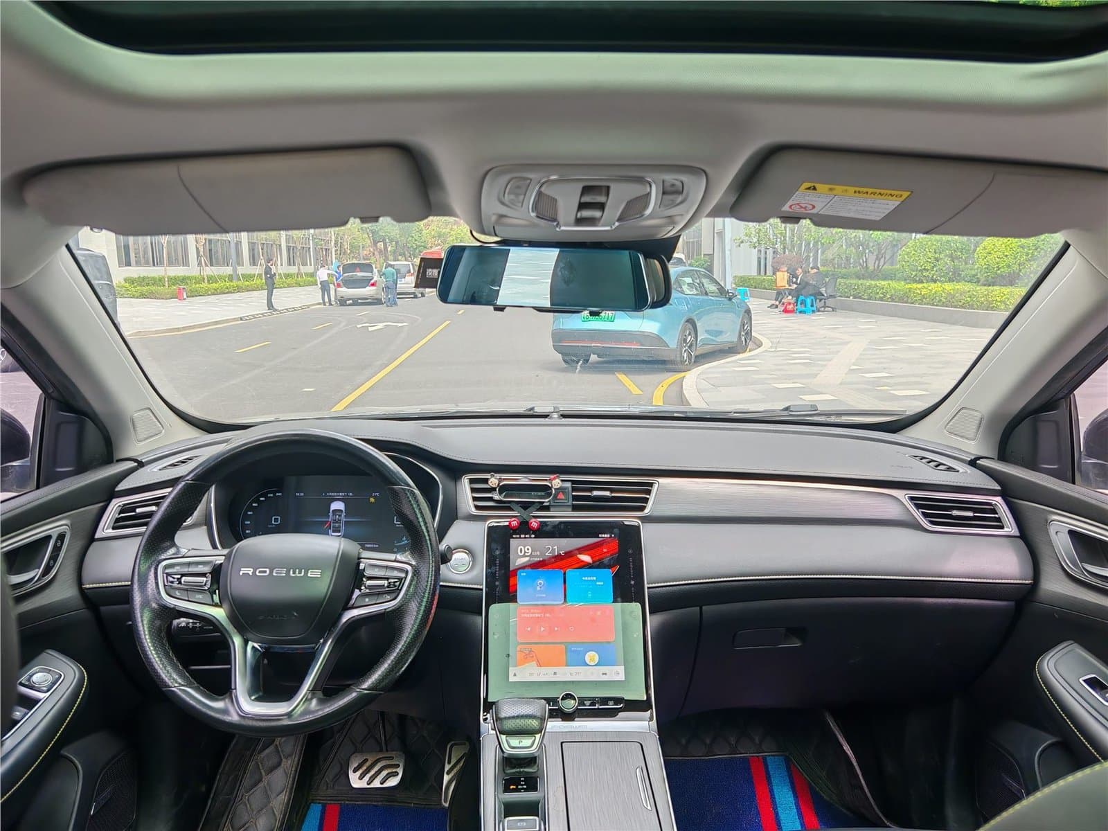 2020 Roewe RX5 PLUS 300TGI Automatic Ali Used Car gallery