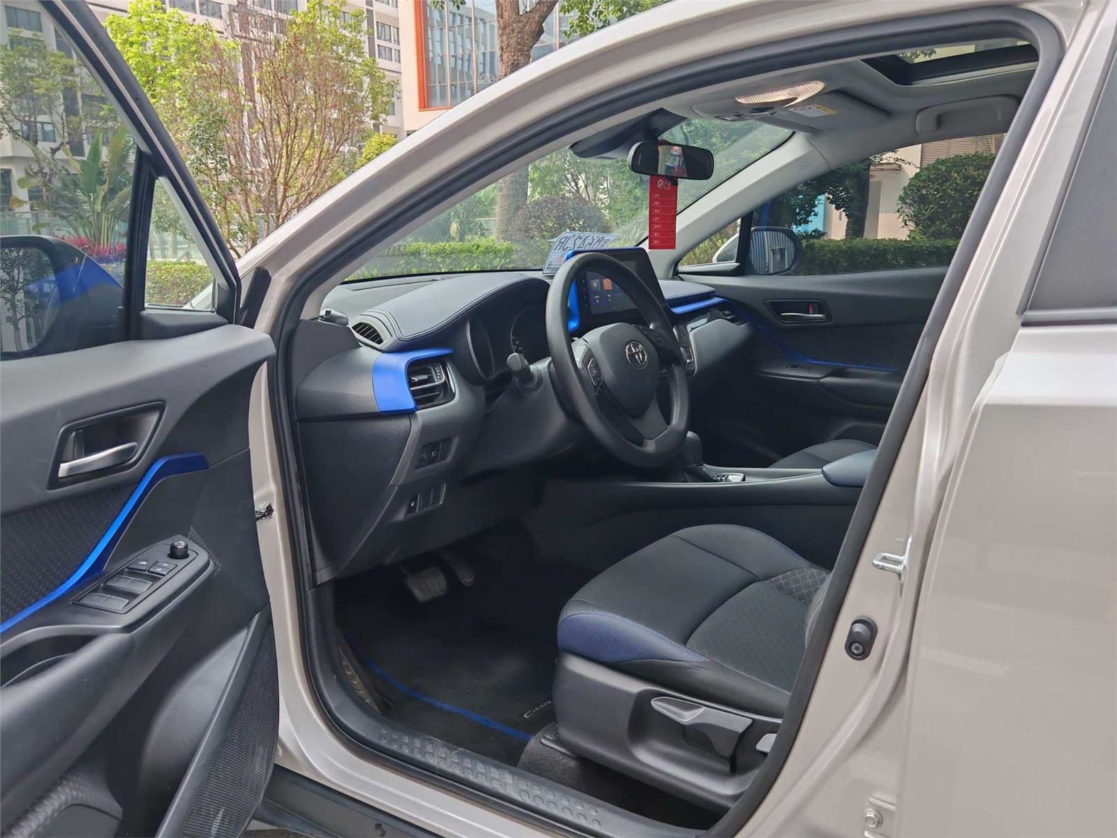 2022 Toyota C-HR 2.0L Comfort Edition Used Car gallery
