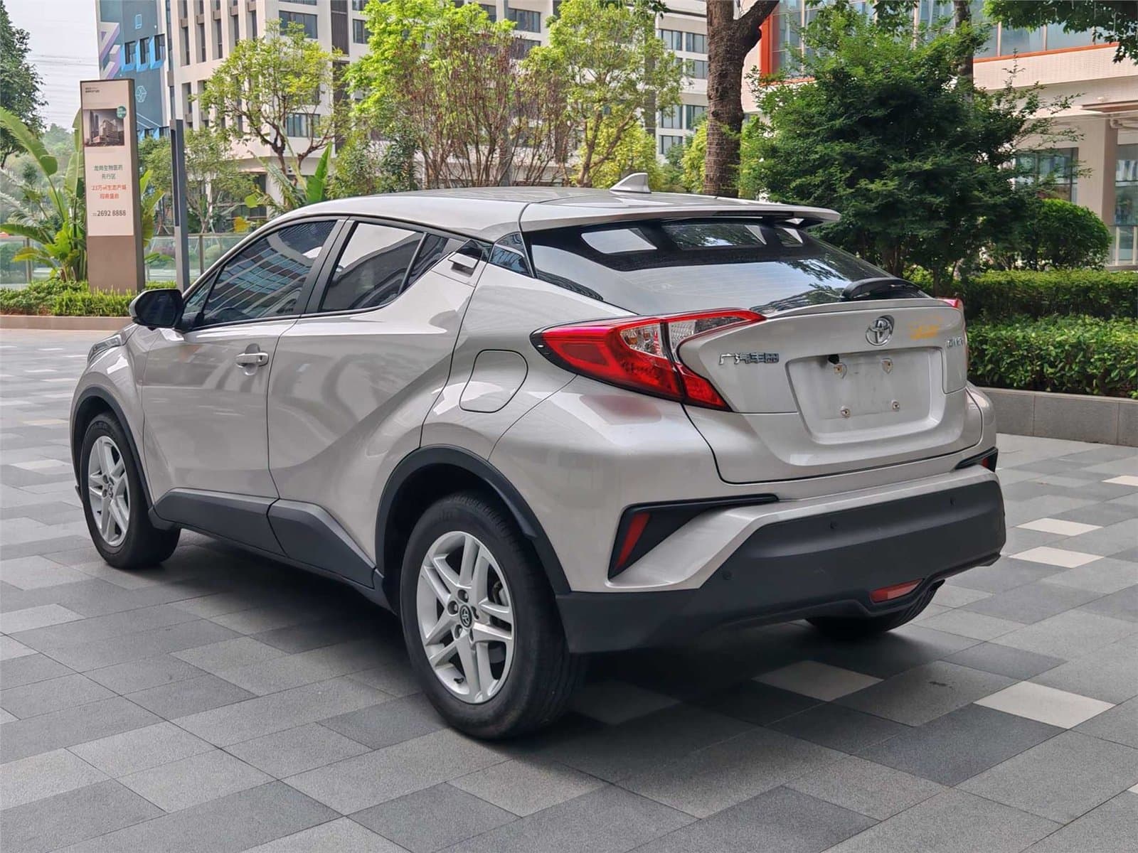 2022 Toyota C-HR 2.0L Comfort Edition Used Car gallery